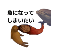 825034183