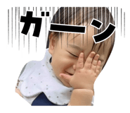 825034323