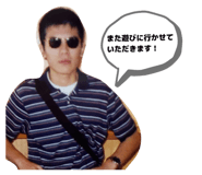 825034336