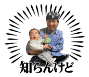 825034341