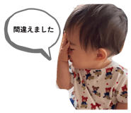 825034346