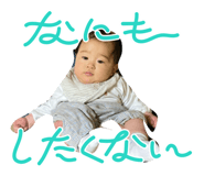 825034347