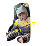 825034980