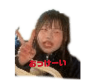 825035097