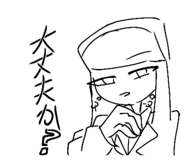 825035403