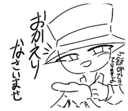 825035404