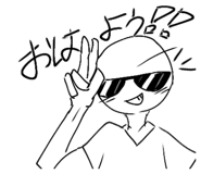 825035405