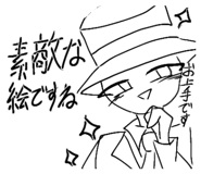 825035408