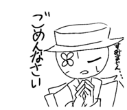 825035419