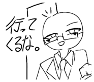 825035421