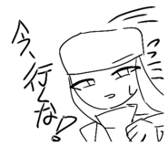 825035424