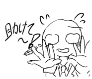 825035433