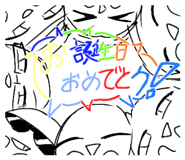 825035437