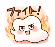 825037447