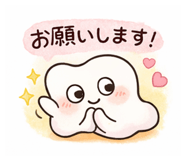 825037450