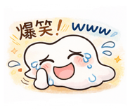 825037460