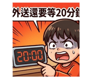 825040458