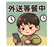825040459