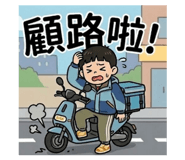 825040461