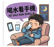 825040466
