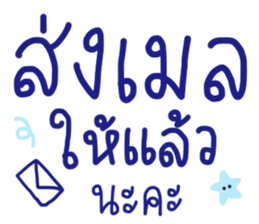 ลายที่ 21