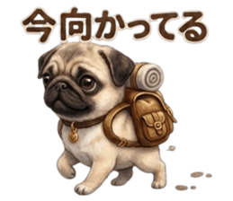 825042737