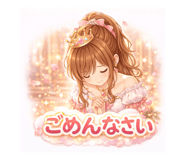 825043759