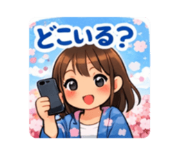 825043836