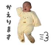 825044665