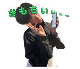 825044778