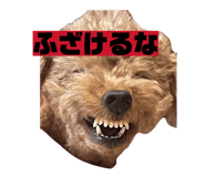 825046667