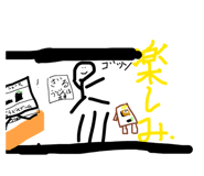 825046850