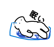 825051057