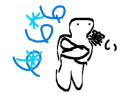 825051058