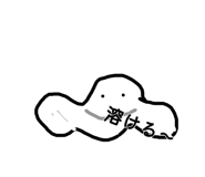 825051061