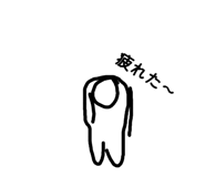 825051063