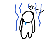 825051064