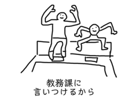 825051806