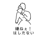 825051812