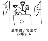 825051820