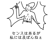 825051821