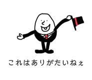 825051822
