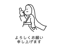 825051823