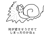 825051824