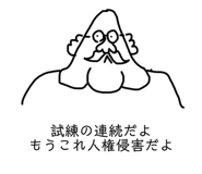 825051829
