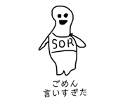 825051831