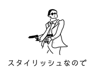 825051835