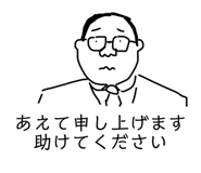 825051840
