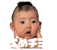 825052164