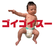 825052166